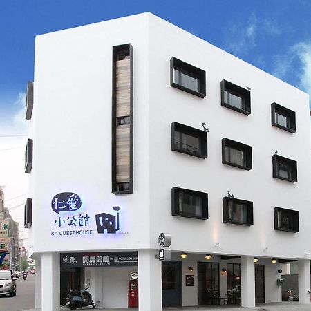 花莲市 仁爱小公馆 酒店 外观 照片