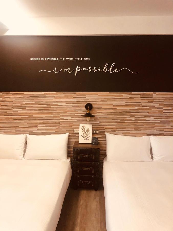 花莲市 仁爱小公馆 酒店 外观 照片